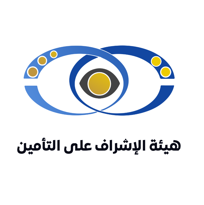 هيئة الإشراف